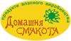 domashnja smakota
